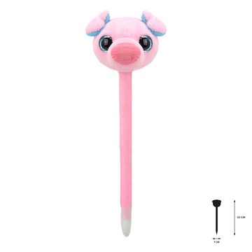 Faire-Wild Planet plush pig pen Orbys Pen Pig-Cutest Pink Pig Pen